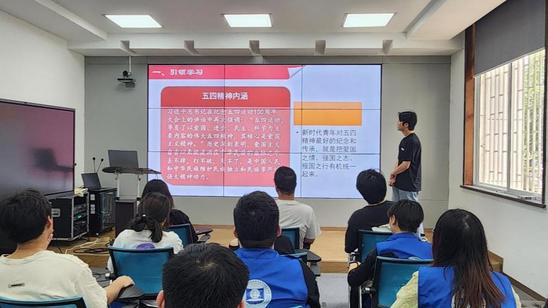 刘畅领学