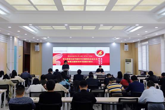 ˵��:C:\Users\DELL\Documents\Tencent Files\330376117\FileRecv\_O5A2336.JPG