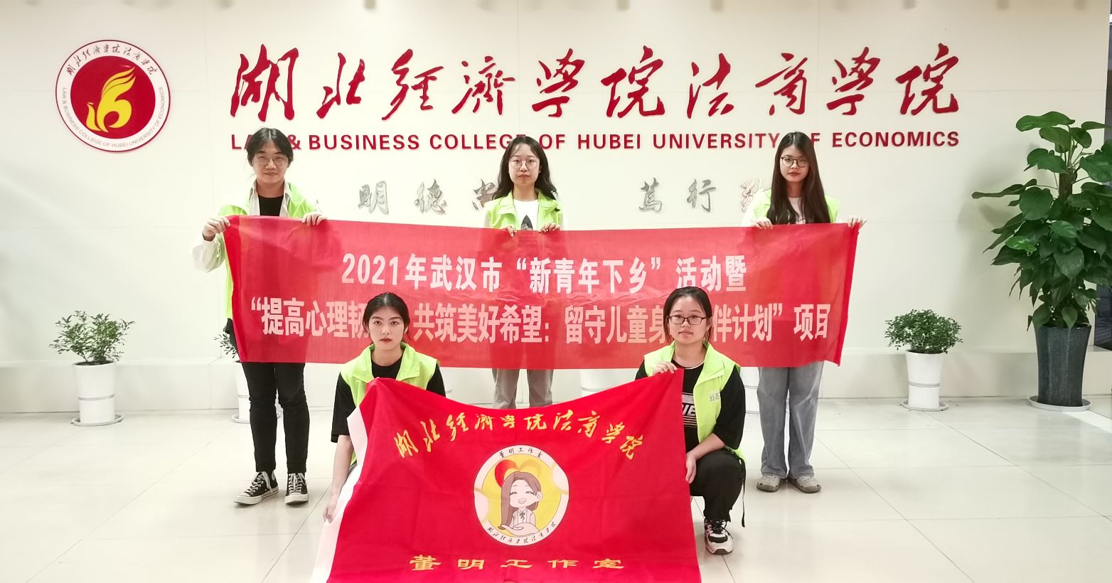 1632804120166150.jpg 小组合影.jpg