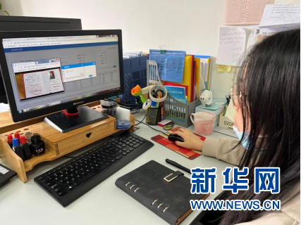 ˵��:C:\Users\DELL\AppData\Roaming\Tencent\QQ\Temp\BDF578253EFB4484A78336F884726896.png